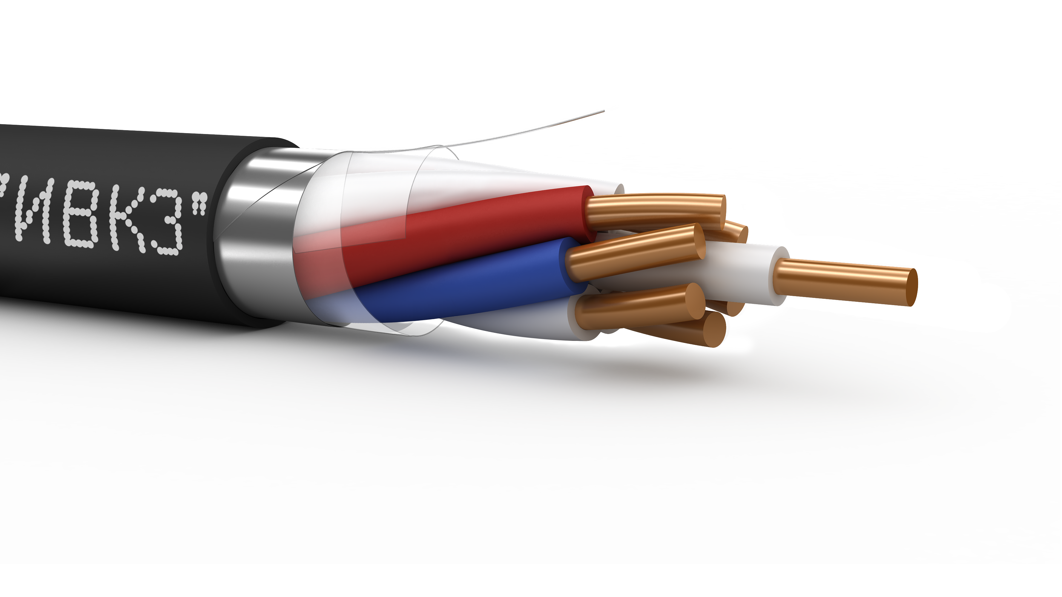 Кабель контрольный КВВГЭнг(А)-LS 7х0.75 ТРТС