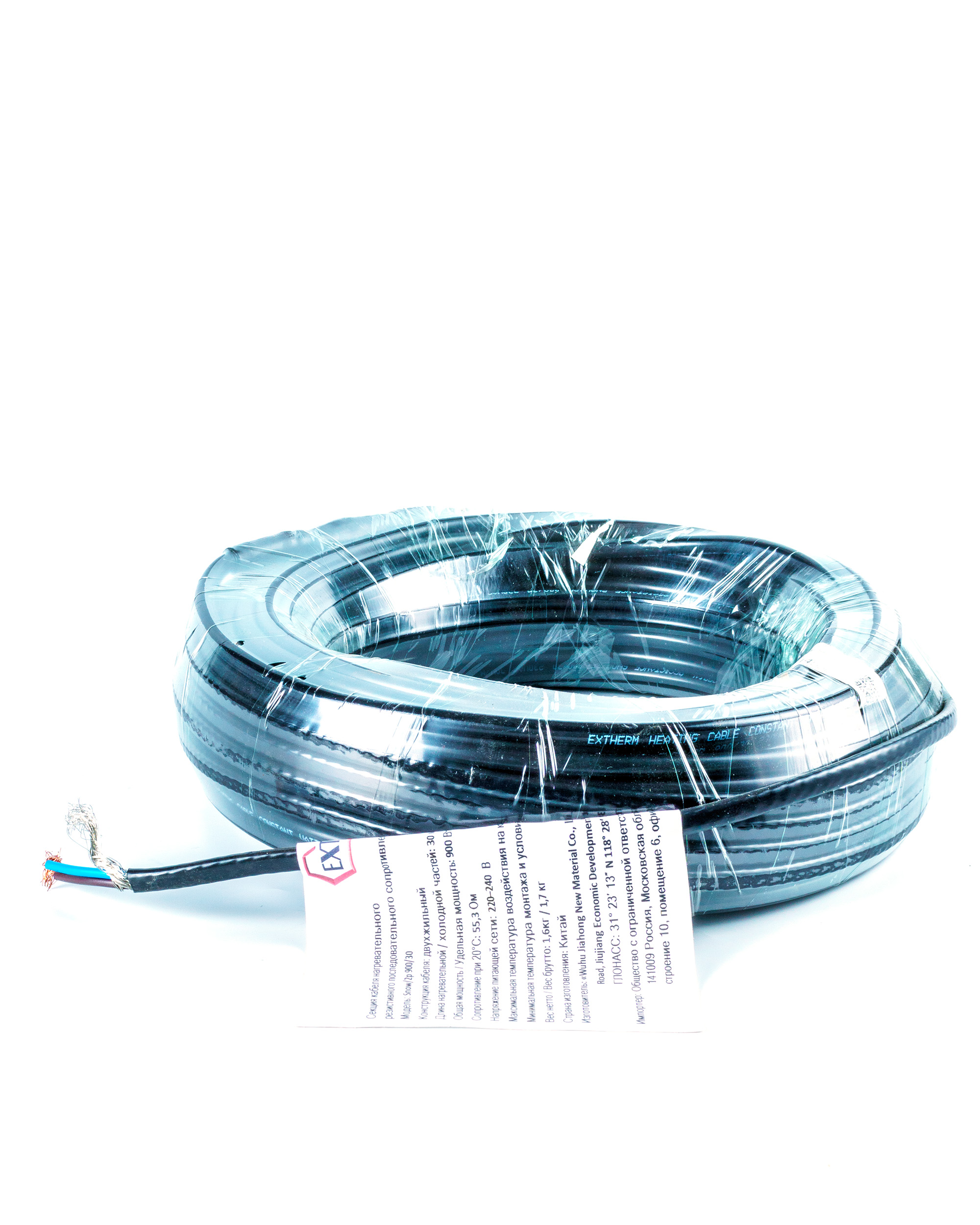 Кабель нагревательный резистивный двухжильный SNOW/2p 630/30 секция 21 метр