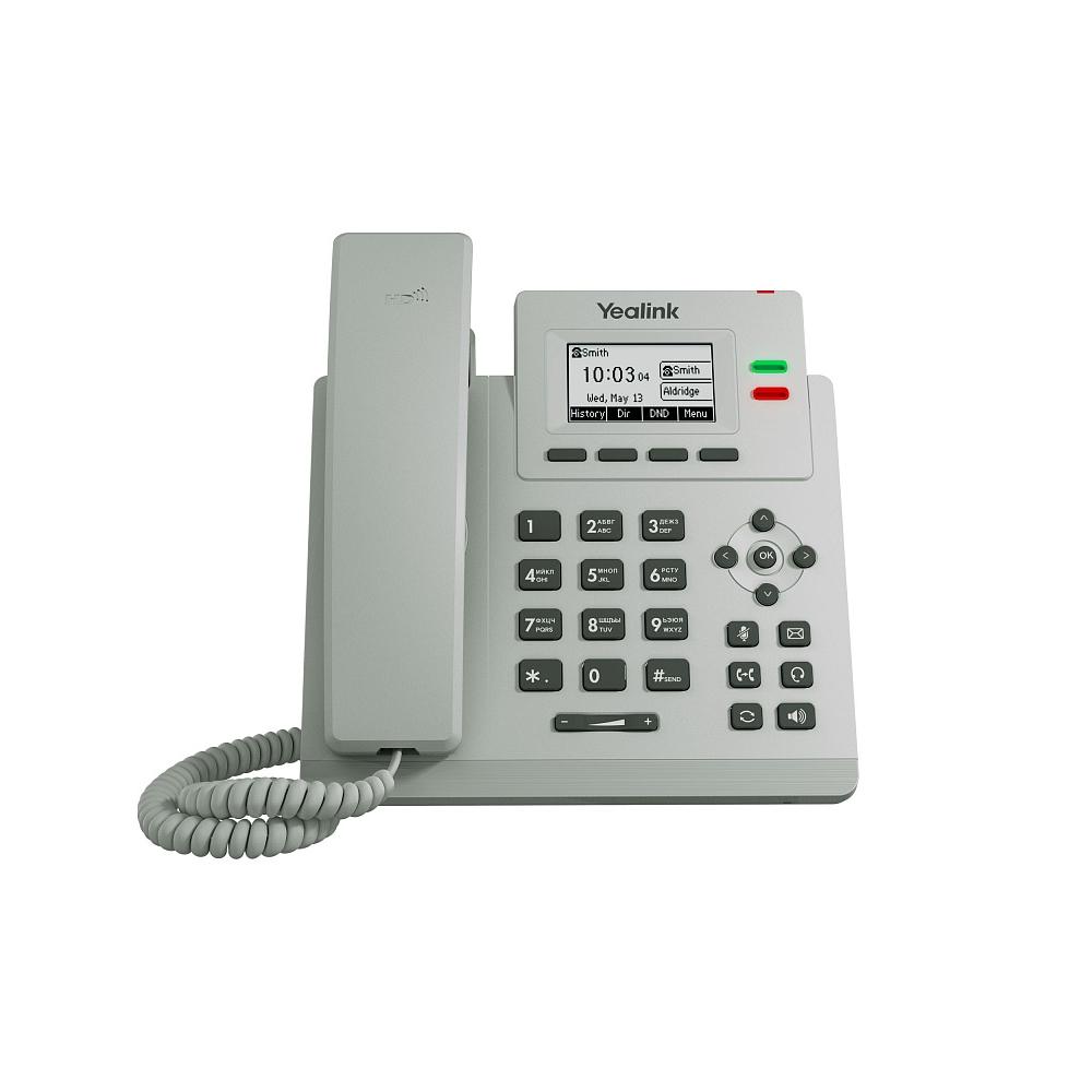 Телефон IP начального уровня  с 2-мя линиями, поддержка PoE, цвет светло-серый