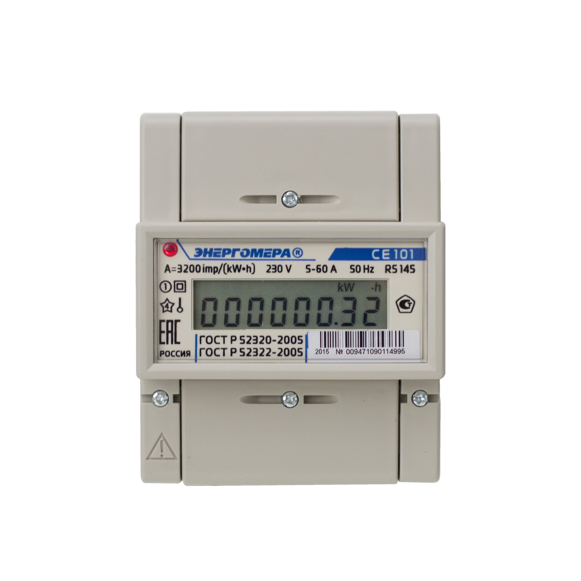 Счетчик электроэнергии CE101 R5 145 однофазный однотарифный, 5(60), кл.точ. 1.0, D, ЖКИ