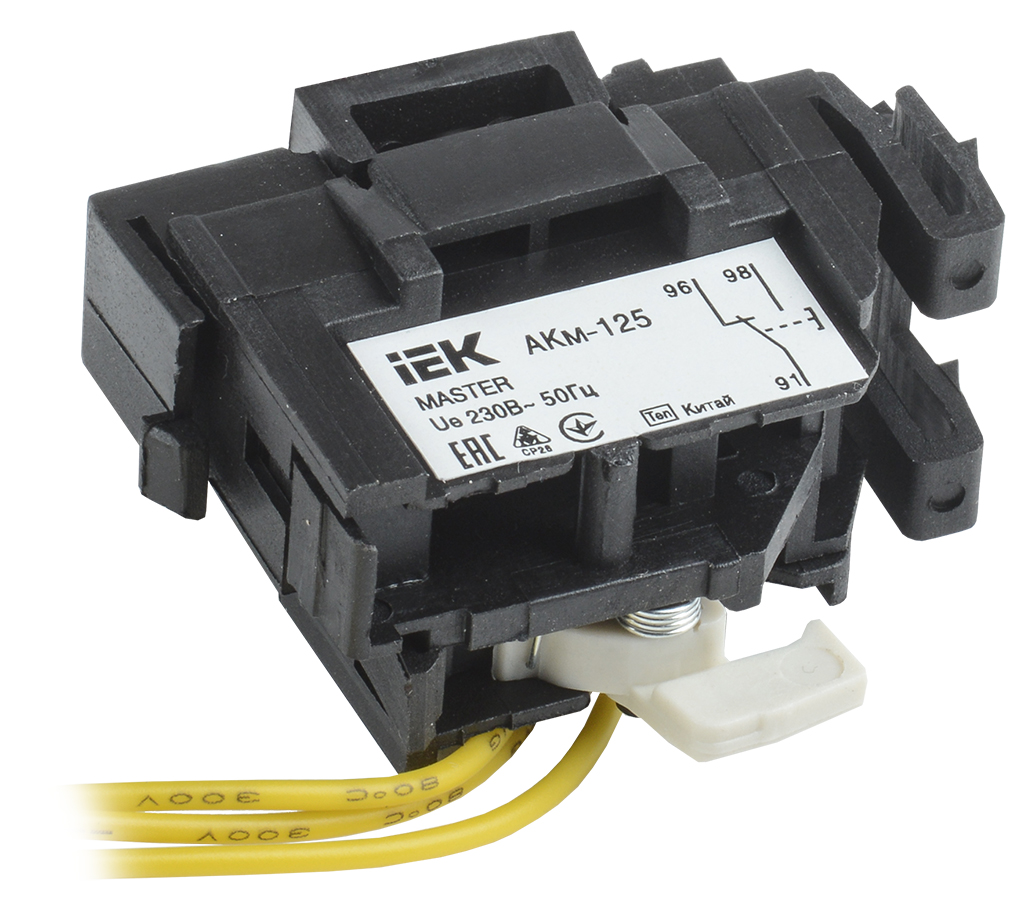 Контакт аварийный АКм-125 (АКм-32) MASTER
