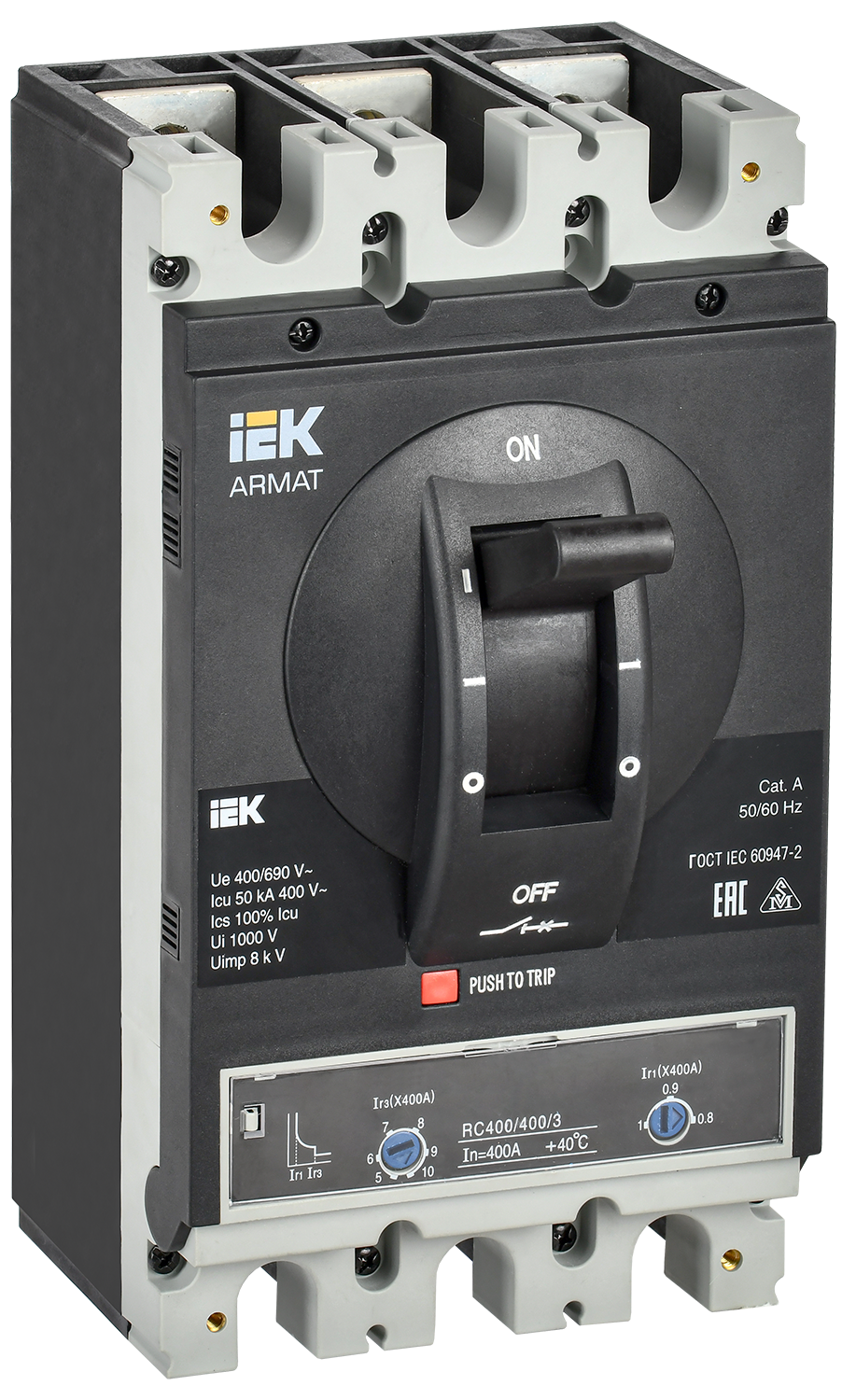 ARMAT Автоматический выключатель в литом корпусе 3P типоразмер H 50кА 400А расцепитель термомагнитный регулируемый