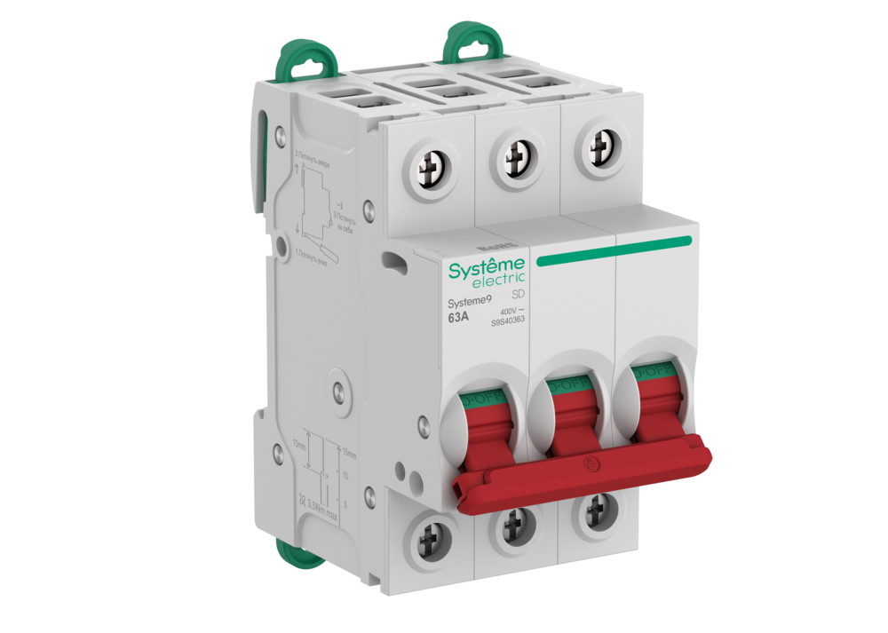Выключатель нагрузки (ВН) 3P 63A 400В Systeme9