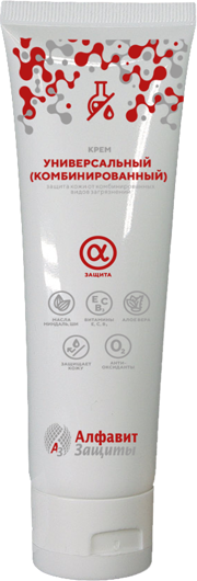 Защитный крем для кожи АЛЬФА ЗАЩИТА универсального (комбинированного) действия, туба 100 мл