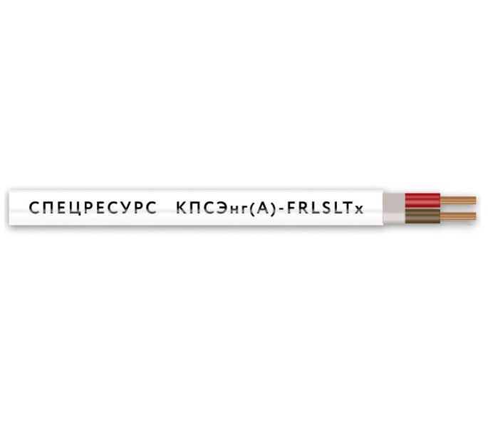 Кабель КПСЭнг(A)-FRLSLTx 1x2x0.75