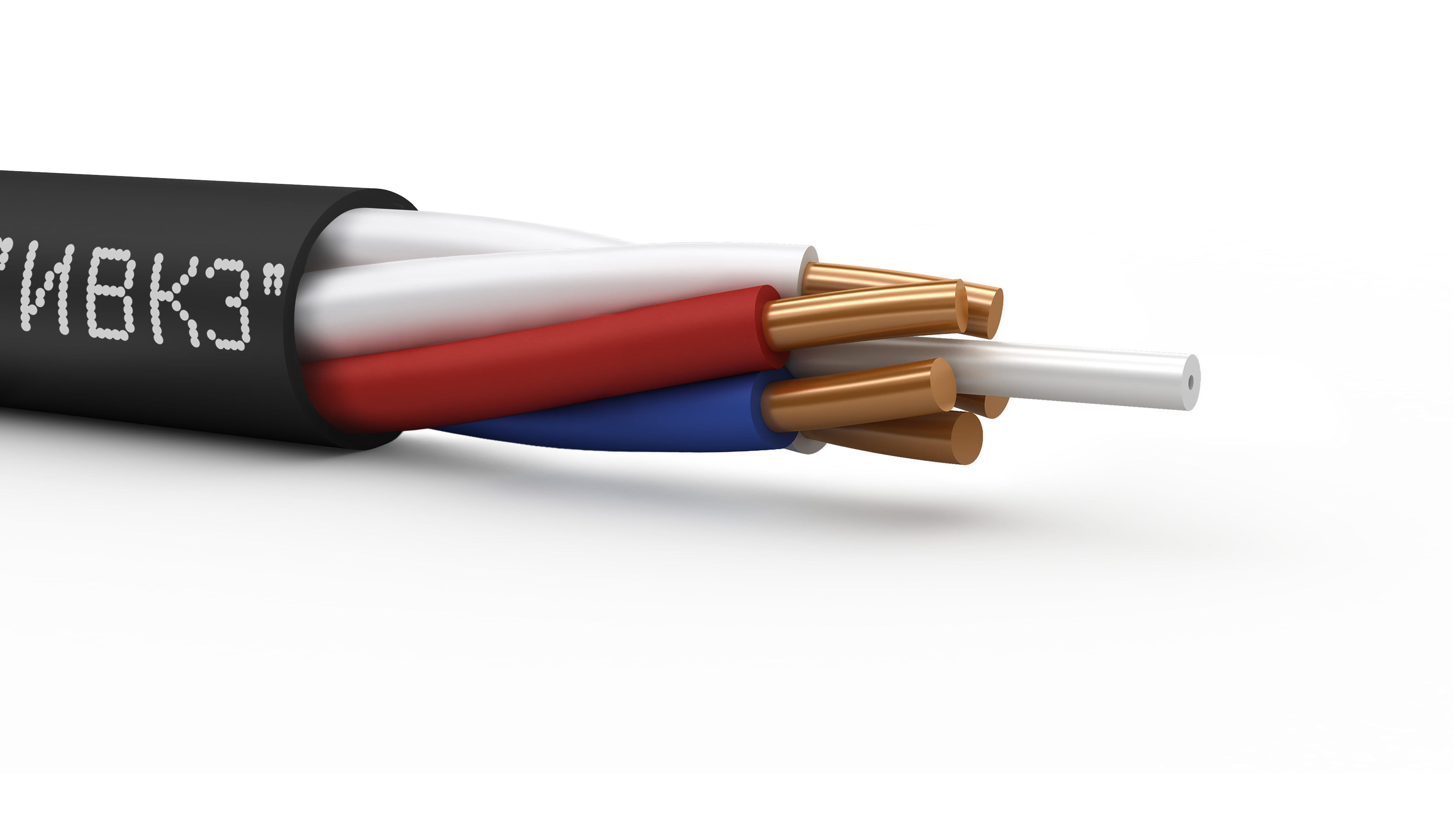 Кабель контрольный КВВГнг(А)-LS 5х1 ТРТС