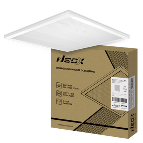 Панель светодиодная универсальная ДВО-02 3640-ПРИЗМА 36Вт 4000К 595х595мм NEOX