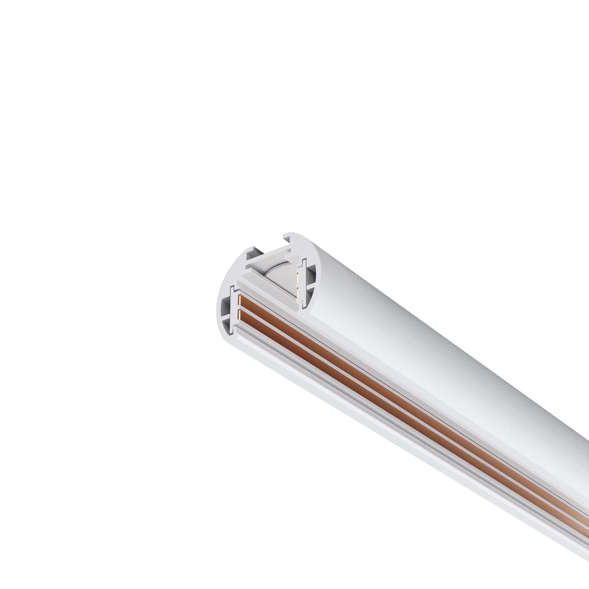 Шинопровод 2м Exility низкопрофильный подвесной круглый