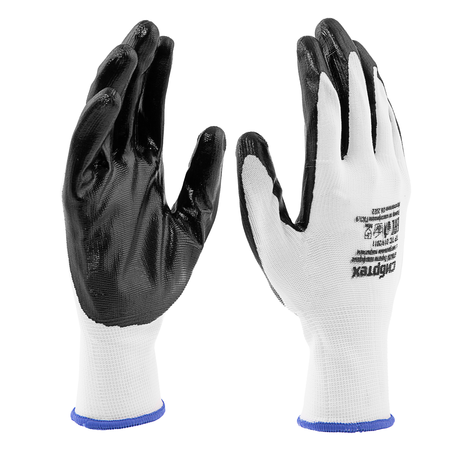 Перчатки полиэфирные с черным нитрильным покрытием, размер 9, 13 класс вязки