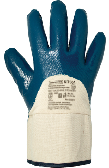 Перчатки защитные на х/б основе с частичным нитриловым покрытием с крагой ArmProtect NIT001 р.10