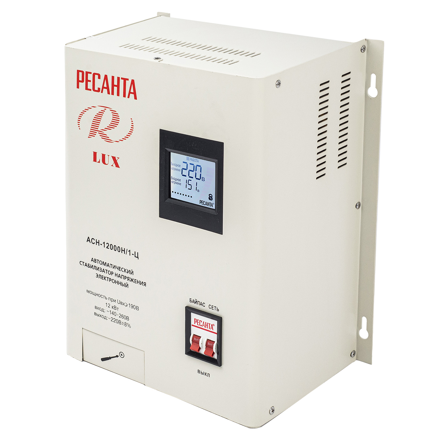 Стабилизатор АСН-12000 Н/1-Ц