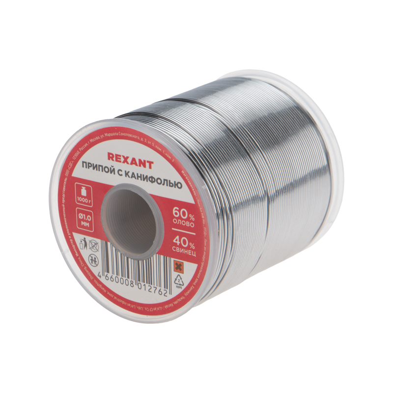 Припой с канифолью, 1000 г, 1.0 мм, (олово 60%, свинец 40%), REXANT