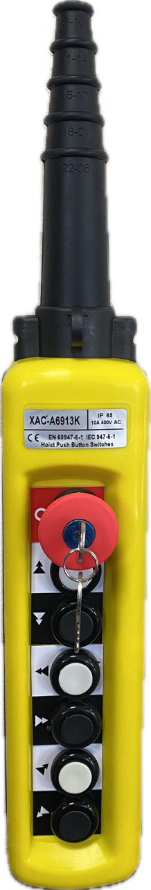 Пульт управления ХАС-6913К