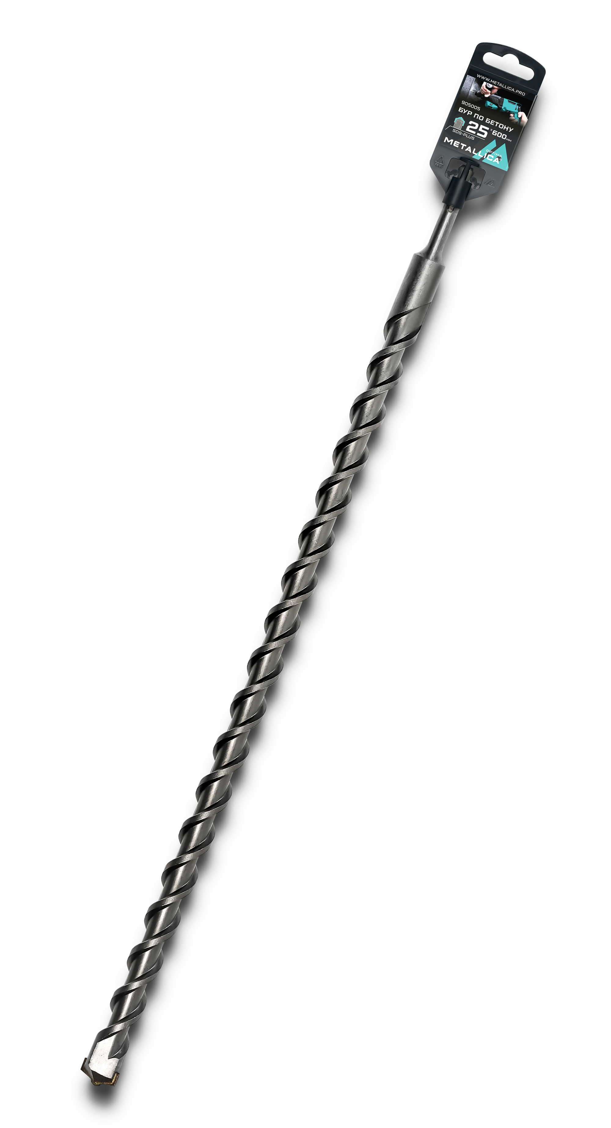 Бур по бетону SDS-plus 25 х600/550 мм, напайка с центром, 2 спирали