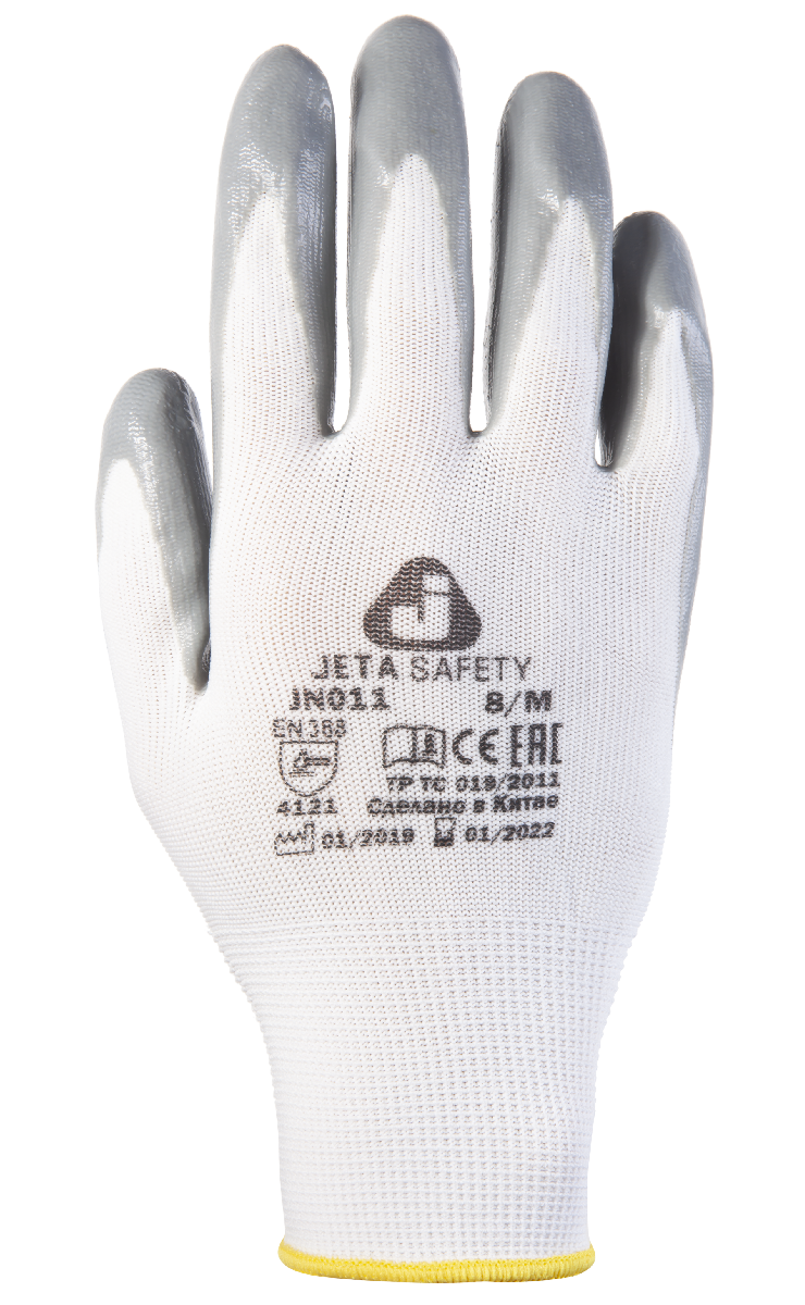 Защитные перчатки, полиэстер, нитрил. покр., серые, размер XL (12пар)