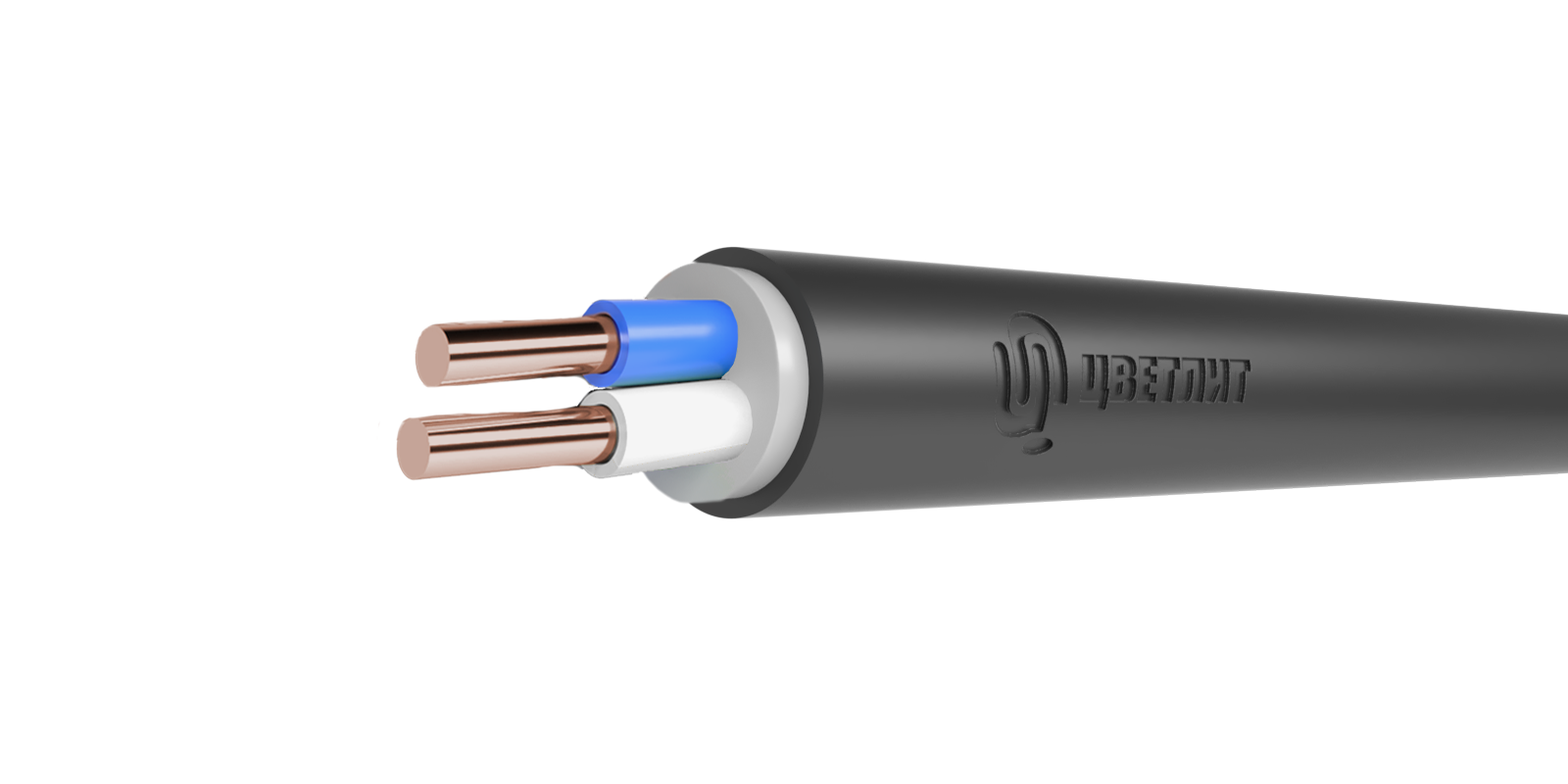 Кабель силовой ВВГнг(А)-LS 2х4ок(N)-0,66 ТРТС