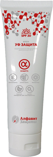 Защитный крем для кожи АЛЬФА ЗАЩИТА от УФ излучения диапазонов А,В,С, туба 100 мл