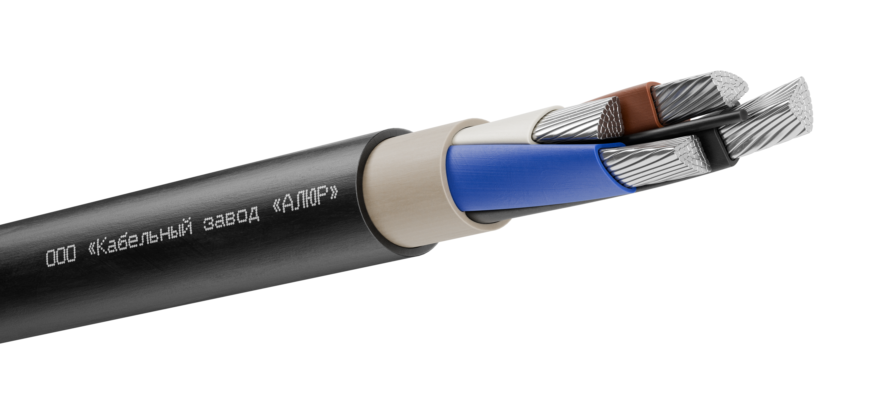 Кабель силовой АВВГнг(А)-LS 4х95 (N)-1 многопроволочный барабан