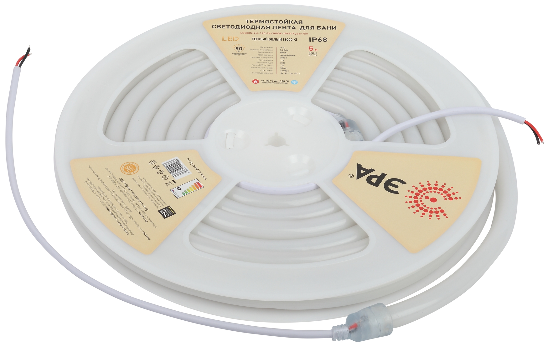 Лента светодиодная термостойкая для бани LS2835-9,6-120-24-3000K-IP68-3 year-5m (теплый бел.) ЭРА