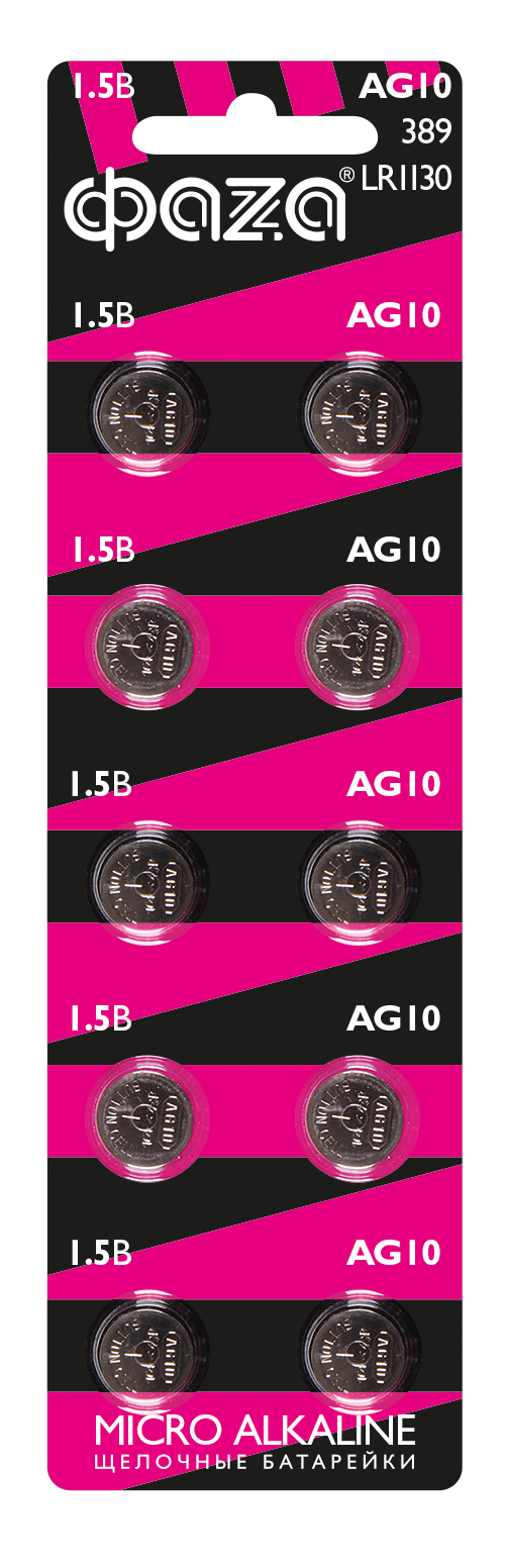 Элемент питания AG10 LR 1130 BL-10