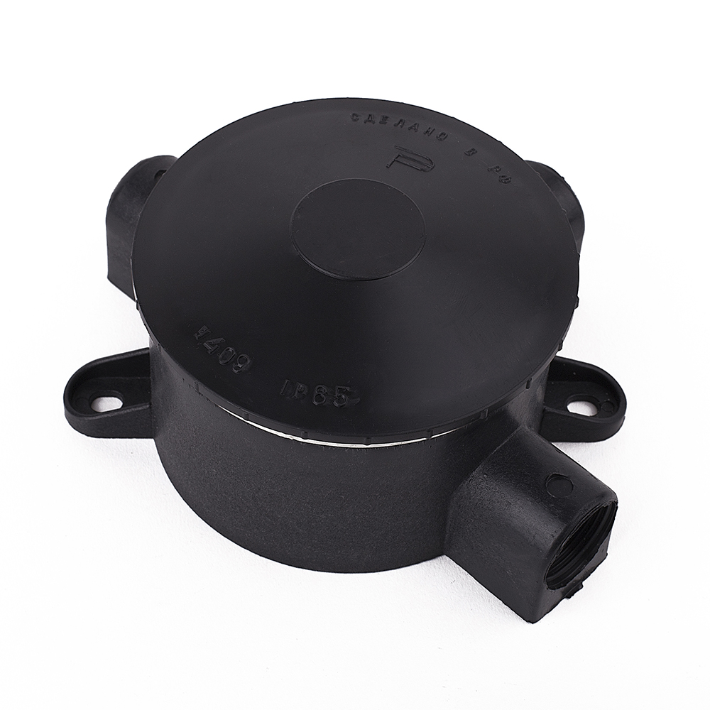 Коробка пластмассовая У409-3 У1,5