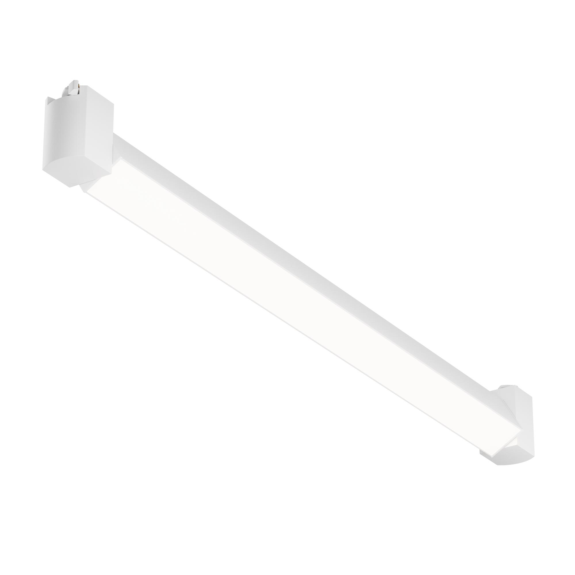 Светильник трековый Basis Unity 4000K 20Вт 120 град