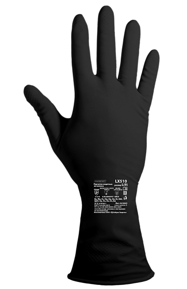 Перчатки химостойкие латексные Тип КЩС-1, толщина 0,7 мм,  чёрные ArmProtect LX510,  р.М (8)