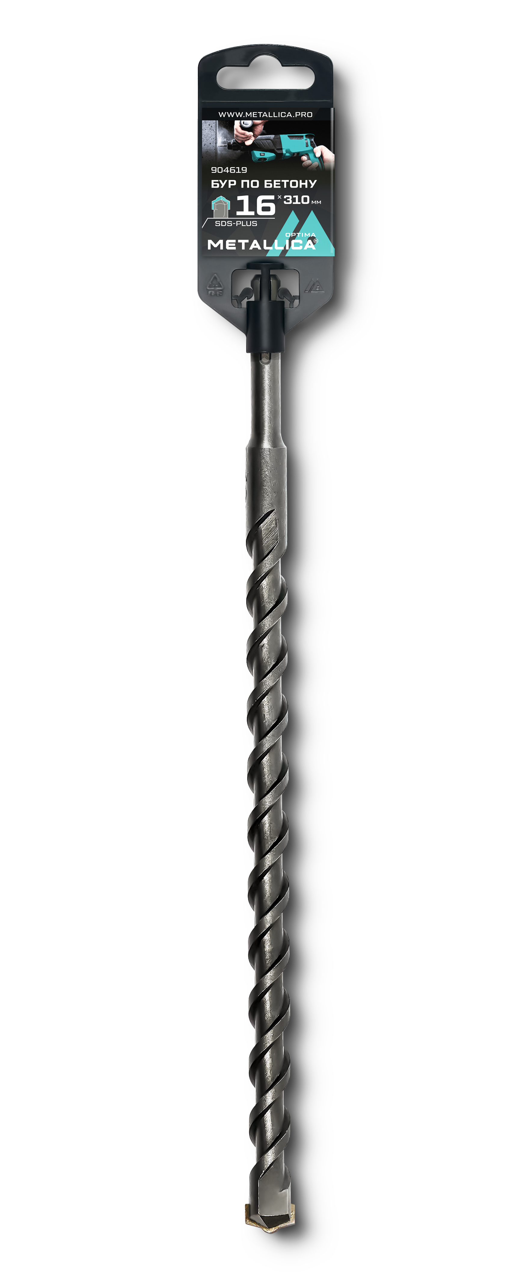 Бур по бетону SDS-plus 16 х310/250 мм, напайка с центром, 2 спирали