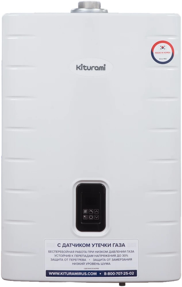 Котел газовый World Alpha С-24Н настенный 24 кВт  одноконтурный с закрытой камерой сгорания