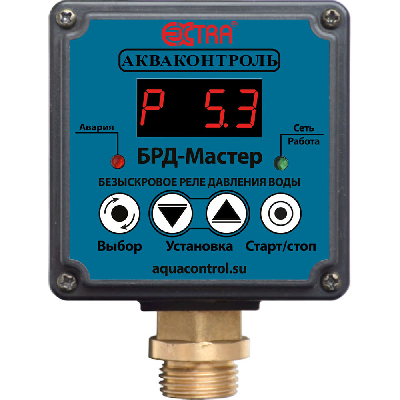 Безыскровое реле давления воды для насоса БРД-Мастер-10-2,5